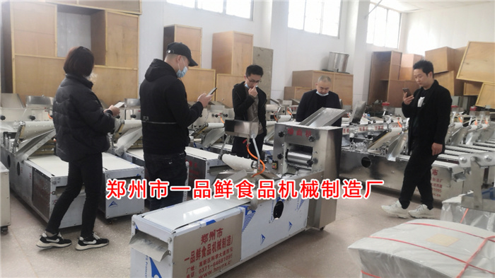 客服接待江蘇客戶(hù)